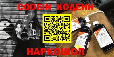 MDMA Жуковский