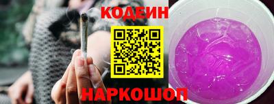 MDMA Жуковский