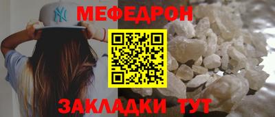 наркотики Заводоуковск