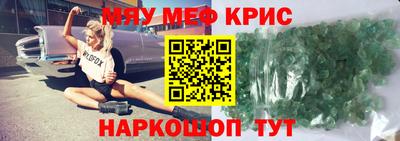 наркотики Заводоуковск