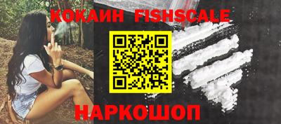 наркотики Заводоуковск