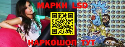 MDMA Жуковский