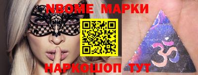 MDMA Жуковский