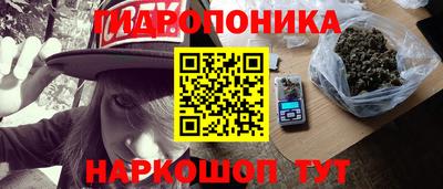MDMA Жуковский