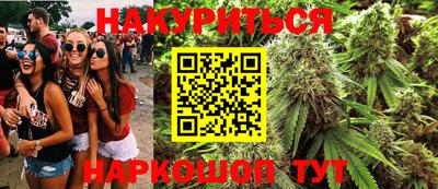 MDMA Жуковский