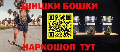 наркотики Заводоуковск