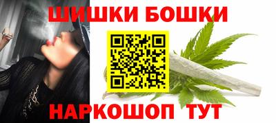 наркотики Заводоуковск