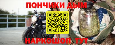 MDMA Жуковский