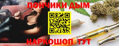 наркотики Заводоуковск
