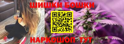 наркотики Заводоуковск