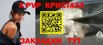 наркотики Заводоуковск