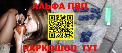 MDMA Жуковский