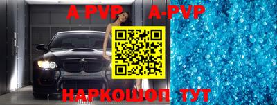 наркотики Заводоуковск