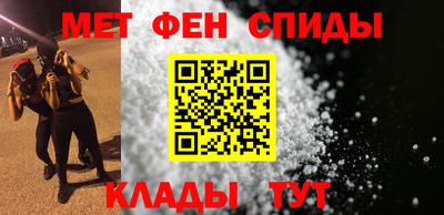 MDMA Жуковский