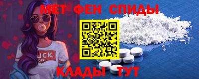соль ск Заволжье