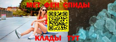 соль ск Заволжье