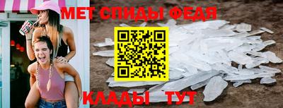 соль ск Заволжье