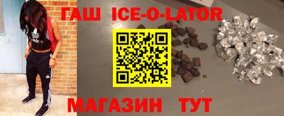 MDMA Жуковский