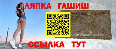 MDMA Жуковский