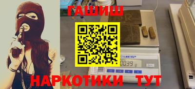 соль ск Заволжье