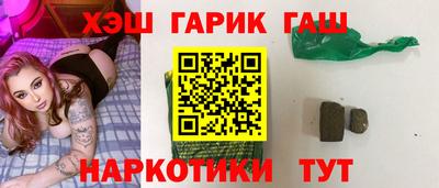 MDMA Жуковский