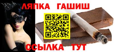 MDMA Жуковский