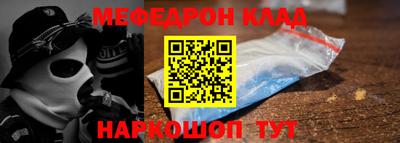 наркотики Заводоуковск