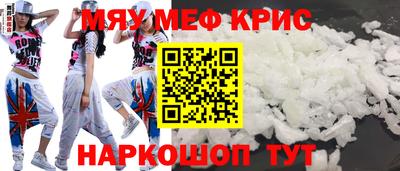 соль ск Заволжье