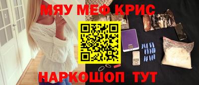 наркотики Заводоуковск