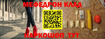 наркотики Заводоуковск