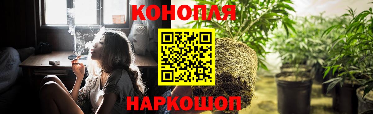 Марихуана ГИДРОПОН  Вход с VPN  Луховицы  Бошки Шишки SATIVA & INDICA 